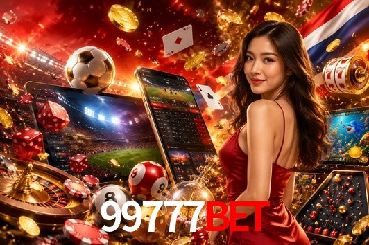 Security Systems 99777bet